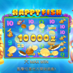 BNG電子老虎機－快樂魚｜6×7版面破萬獲勝方式，快來贏得你的寶藏